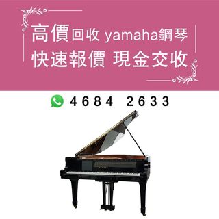 （分類：）位於 。 由 aaronfe 提交（商品編號 1318343480，圖片 1）。簡介： 。