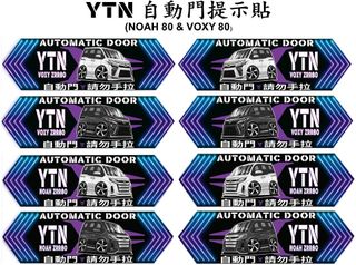 （分類：）位於 。 由 ytnnoahvoxy 提交（商品編號 1318353545，圖片 1）。簡介： 。