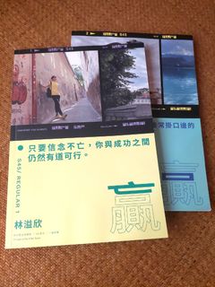 （分類：）位於 。 由 soph70831 提交（商品編號 1318339333，圖片 1）。簡介： 。
