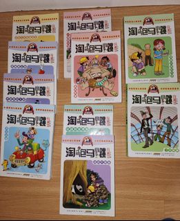 （分類：）位於 。 由 hohappy20 提交（商品編號 1318554936，圖片 1）。簡介： 。