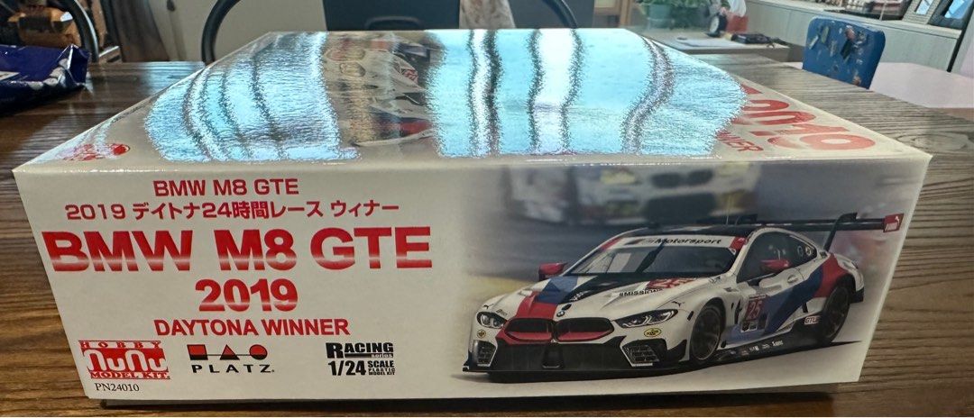 Maquette NuNu BMW M8 GTE 2019 - Vainqueur Daytona - Échelle 1/24 - Neuf