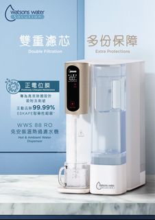 （分類：）位於 。 由 bra.ber_shop 提交（商品編號 1318549676，圖片 1）。簡介： 。