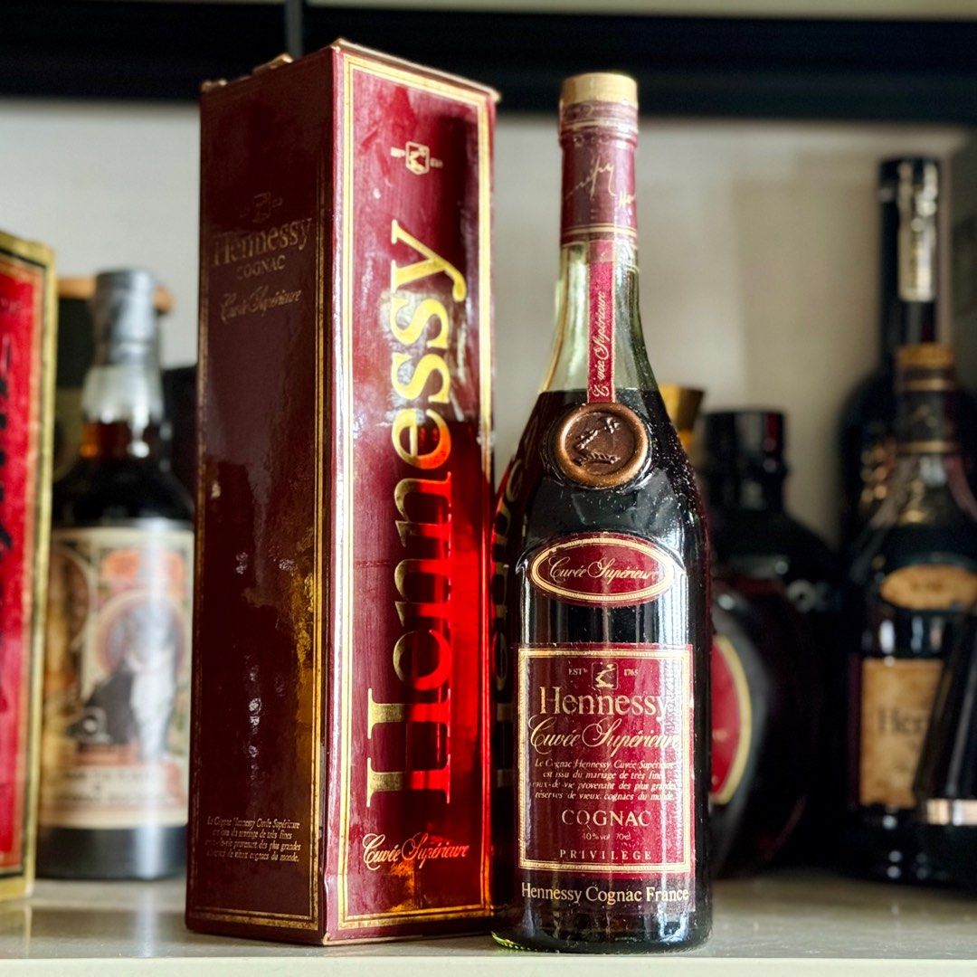 ポールジロー キュベ スペシャル 1968年 コニャック ブランデー