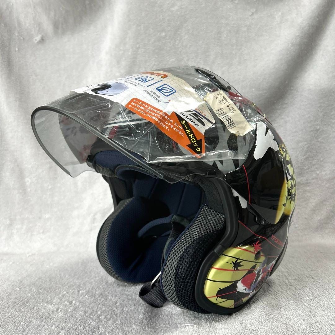 Arai アライ XD ORIENTAL オリエンタル ヘルメット 雑多 アライ%……