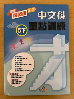 （分類：）位於 。 由 msadaho 提交（商品編號 1318474155，圖片 1）。簡介： 。