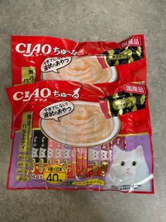 （分類：）位於 。 由 ramboj 提交（商品編號 1318536915，圖片 1）。簡介： 。