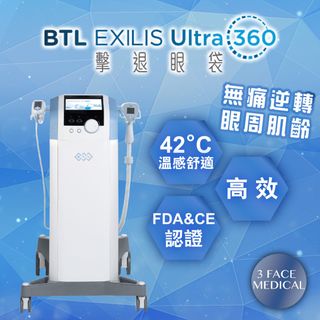 （分類：）位於 。 由 threefacebeauty 提交（商品編號 1318529071，圖片 1）。簡介： 。