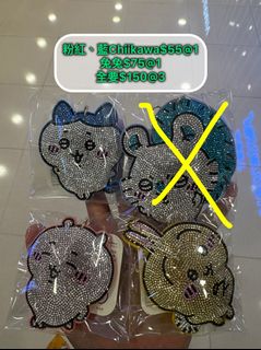 （分類：）位於 。 由 claw_0610 提交（商品編號 1317524998，圖片 1）。簡介： 。