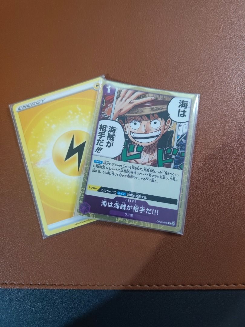 clear card sleeves pokemon Trading Card Standard Size Sleeves (200-Pack) main image 0