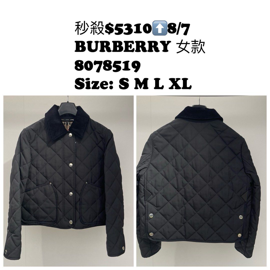 Burberry 7820 jacket 2025
