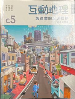 （分類：）位於 。 由 chokoretotomi 提交（商品編號 1318545877，圖片 1）。簡介： 。