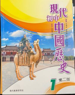 （分類：）位於 。 由 chokoretotomi 提交（商品編號 1318546989，圖片 1）。簡介： 。