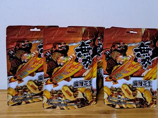 （分類：）位於 。 由 LingLung 提交（商品編號 1318566106，圖片 1）。簡介： 。