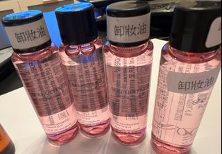 （分類：）位於 。 由 escreations.bear 提交（商品編號 1318555921，圖片 1）。簡介： 。