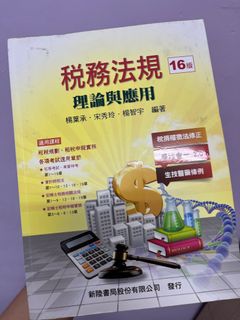 由 cindy910607 (刊登 ID 1318610717，圖片 1) 提交，位於 的 (類別：)，說明：。