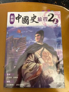 遊ジェンヌ　遊人画集　U-Jeune Amazon.co.jp: 遊ジェンヌ U Jeune 遊人画集 : Toys & Games