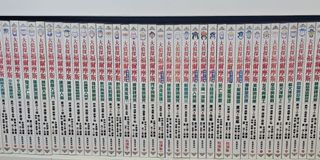 （分類：）位於 。 由 skyskyblueblue 提交（商品編號 1318523052，圖片 1）。簡介： 。