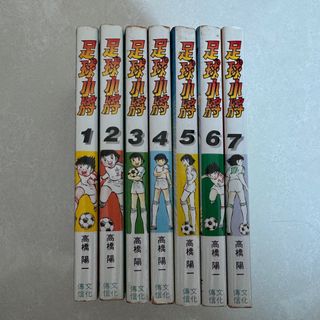 （分類：）位於 。 由 devilandy 提交（商品編號 1318466652，圖片 1）。簡介： 。