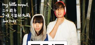 （分類：）位於 。 由 yoril23 提交（商品編號 1318599072，圖片 1）。簡介： 。