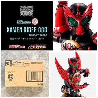 100+ 件新幪面超人特典場出售| 玩具& 遊戲類| Carousell Hong Kong