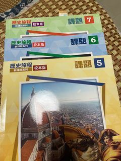 （分類：）位於 。 由 iynis 提交（商品編號 1318589413，圖片 1）。簡介： 。