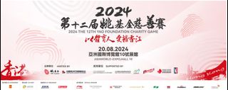 （分類：）位於 。 由 wongmo88 提交（商品編號 1318605591，圖片 1）。簡介： 。
