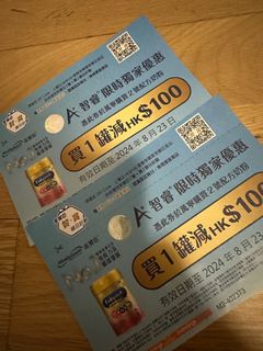 （分類：）位於 。 由 bbbbbb0812 提交（商品編號 1318573262，圖片 1）。簡介： 。