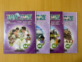 （分類：）位於 。 由 msadaho 提交（商品編號 1318477572，圖片 1）。簡介： 。