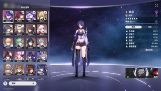（分類：）位於 。 由 neko10 提交（商品編號 1318539042，圖片 1）。簡介： 。