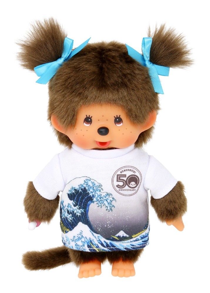 Monchhichi licorne best sale