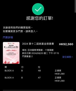（分類：）位於 。 由 dennis0922 提交（商品編號 1318521155，圖片 1）。簡介： 。