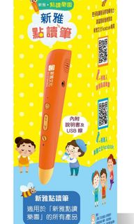 （分類：）位於 。 由 estheerr 提交（商品編號 1318458439，圖片 1）。簡介： 。