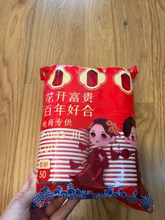 （分類：）位於 。 由 konyan 提交（商品編號 1318573001，圖片 1）。簡介： 。