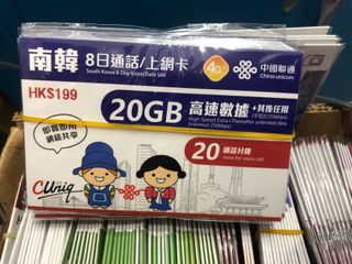 （分類：）位於 。 由 simcard8888 提交（商品編號 1318466458，圖片 1）。簡介： 。