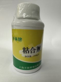 （分類：）位於 。 由 sto_mo 提交（商品編號 1318501167，圖片 1）。簡介： 。