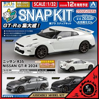 （分類：）位於 。 由 mansoul 提交（商品編號 1318557375，圖片 1）。簡介： 。