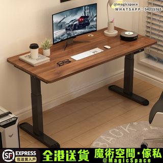（分類：）位於 。 由 magicspace 提交（商品編號 1318508737，圖片 1）。簡介： 。