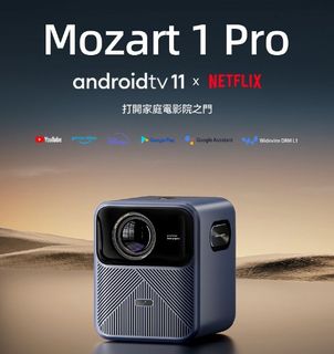 （分類：）位於 。 由 neighbor_digital 提交（商品編號 1110543466，圖片 1）。簡介： 。