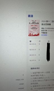 （分類：）位於 。 由 _cream 提交（商品編號 1318515916，圖片 1）。簡介： 。