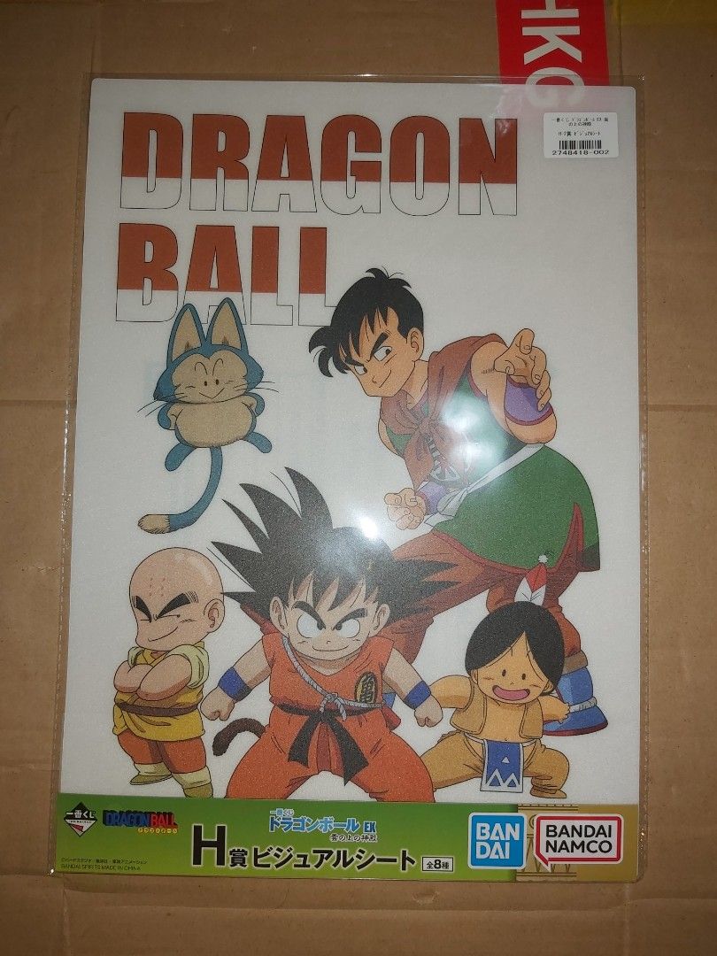 龍珠Dragon Ball Super Z GT Kai 龍珠超一番H賞A3 膠枱墊寫字板鳥山明