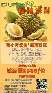 （分類：）位於 。 由 vastbear_aa0f37 提交（商品編號 1318576938，圖片 1）。簡介： 。
