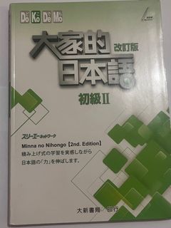 （分類：）位於 。 由 ccccc111222 提交（商品編號 1318605725，圖片 1）。簡介： 。