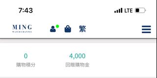 （分類：）位於 。 由 85551 提交（商品編號 1318554975，圖片 1）。簡介： 。