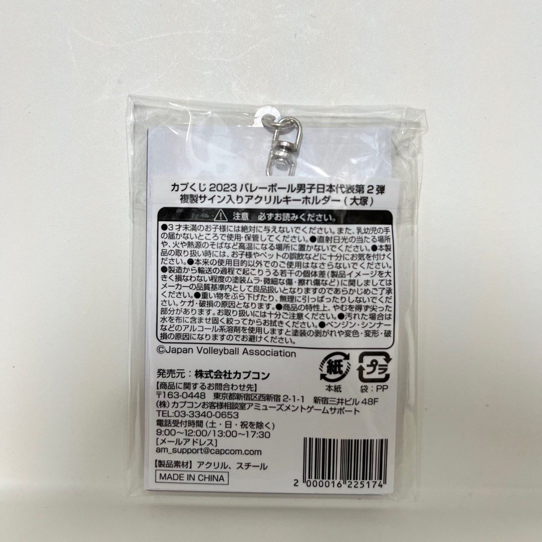 海外ブランド通販 公式サイト バンパー プロテクターDW-5600 社外 系＋液晶保護フィルム 5610 コレクション