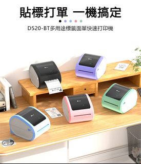 （分類：）位於 。 由 redboxidea 提交（商品編號 1316111179，圖片 1）。簡介： 。