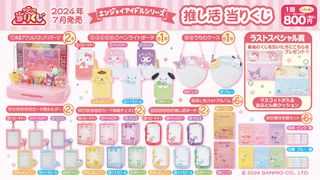 （分類：）位於 。 由 rock08 提交（商品編號 1318600539，圖片 1）。簡介： 。