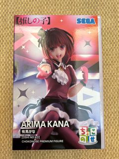 （分類：）位於 。 由 ha99xd 提交（商品編號 1318578068，圖片 1）。簡介： 。