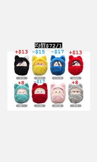 （分類：）位於 。 由 amemiotti 提交（商品編號 1318545375，圖片 1）。簡介： 。