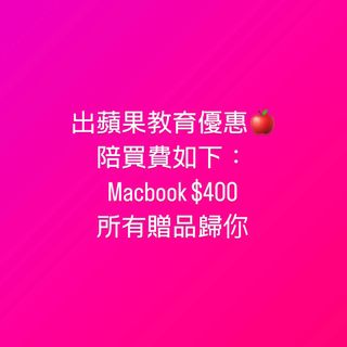 （分類：）位於 。 由 scccc12 提交（商品編號 1318522604，圖片 1）。簡介： 。