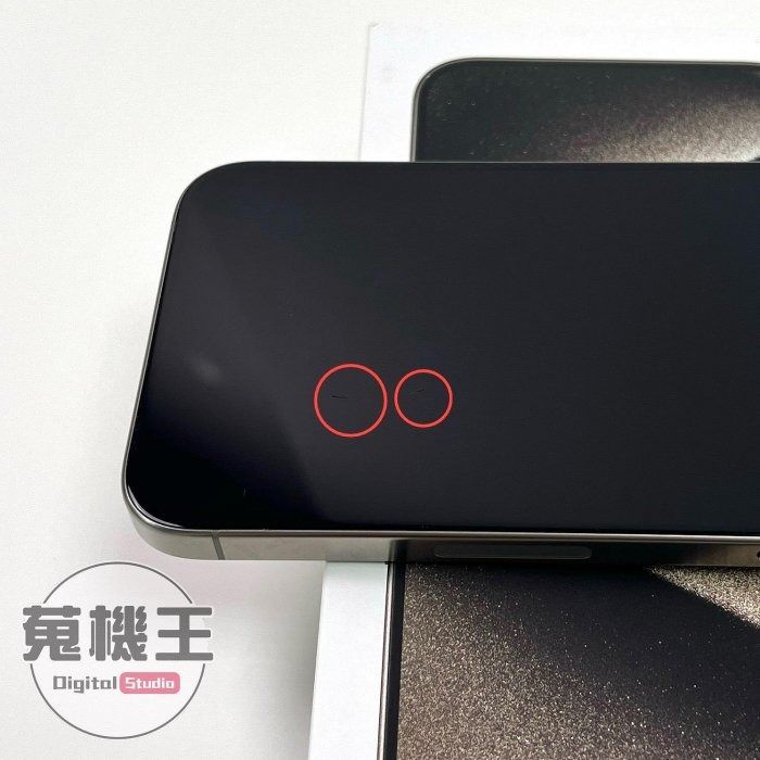 【蒐機王】Apple iPhone 15 Pro Max 256G 美版 原鈦色【可用舊3C折抵購買】C9684-8